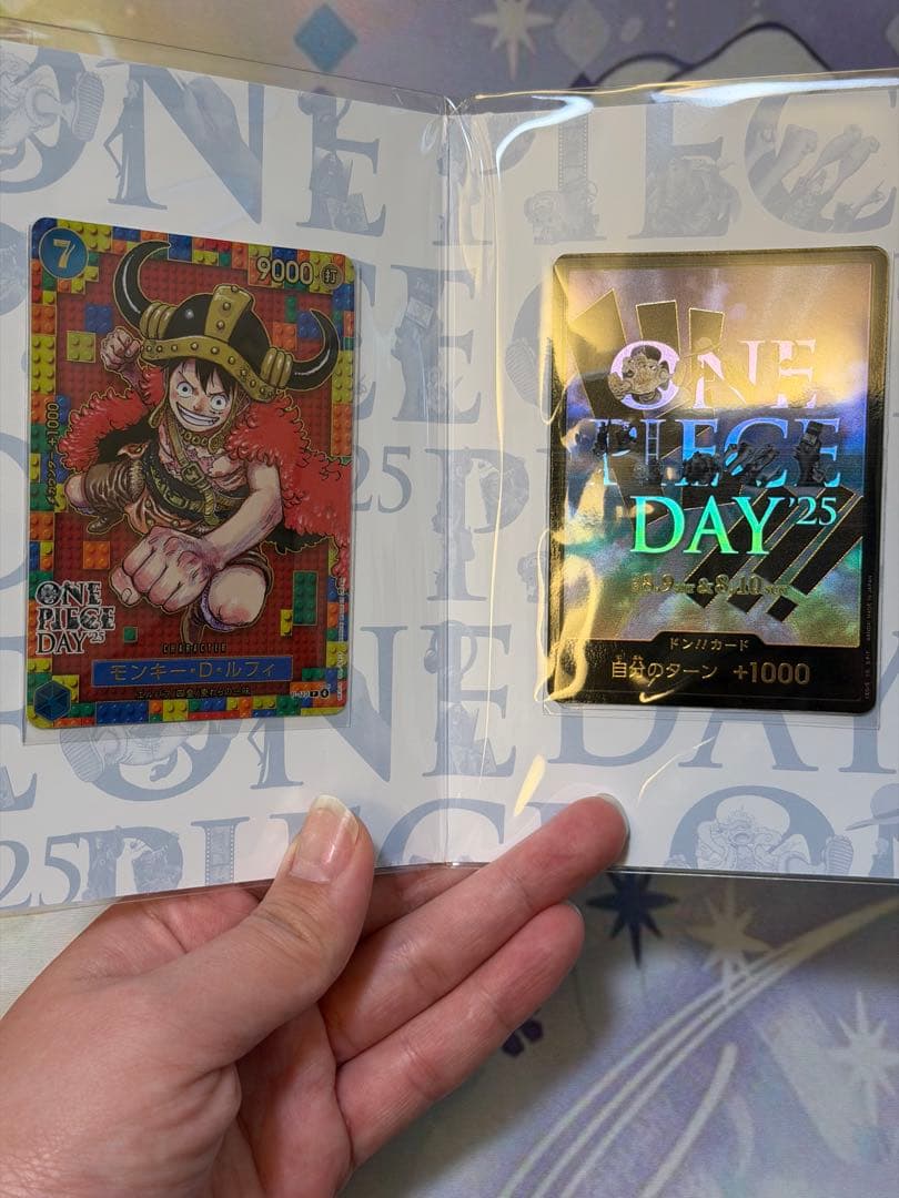 ワンピースday24 day25セット 新品未開封