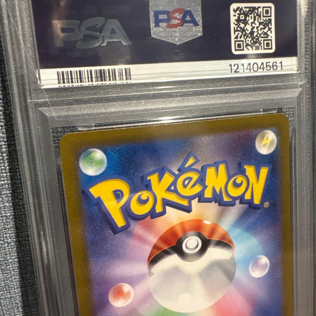 Psa10 ミュウツー Mewtwo CLK 2023