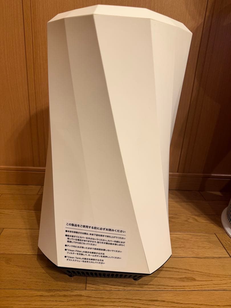 【使用頻度約2ヶ月】Airdog moi H5 エアドッグ 2024年モデル