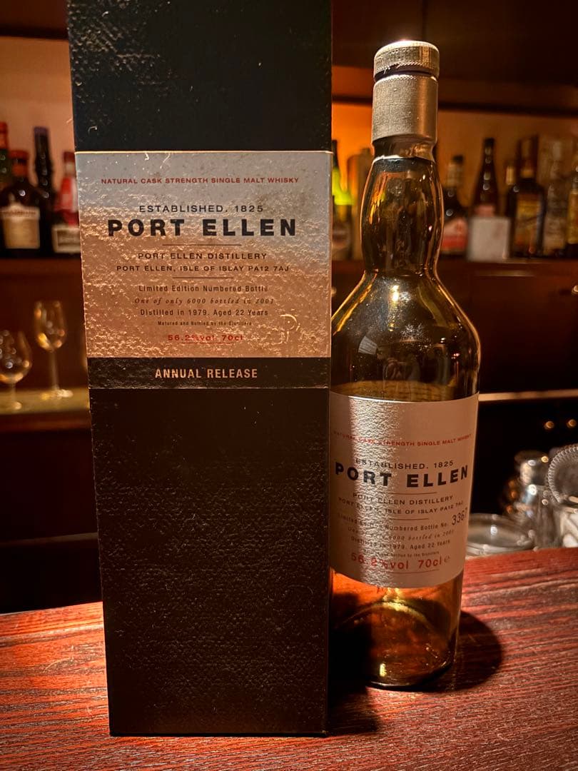 タイムセール！空瓶‼️PORT ELLEN 12年 カスクストレングス 700ml