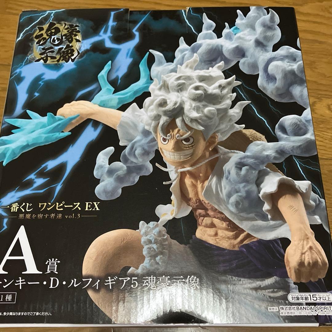 一番くじ　ワンピース　A賞　モンキー・D・ルフィ　ギア5　フィギュア　おまけ付