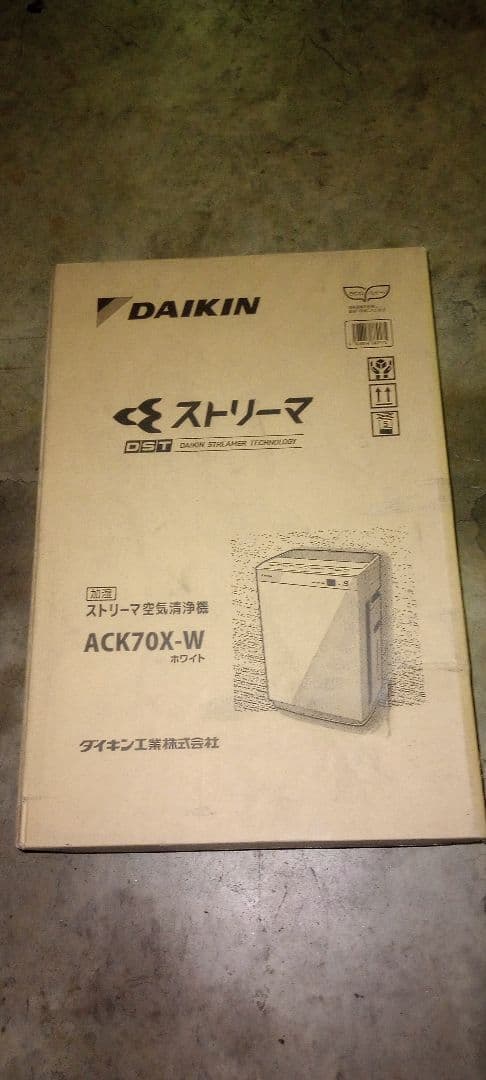 DAIKIN 空気清浄機 ACK70X-W ホワイト