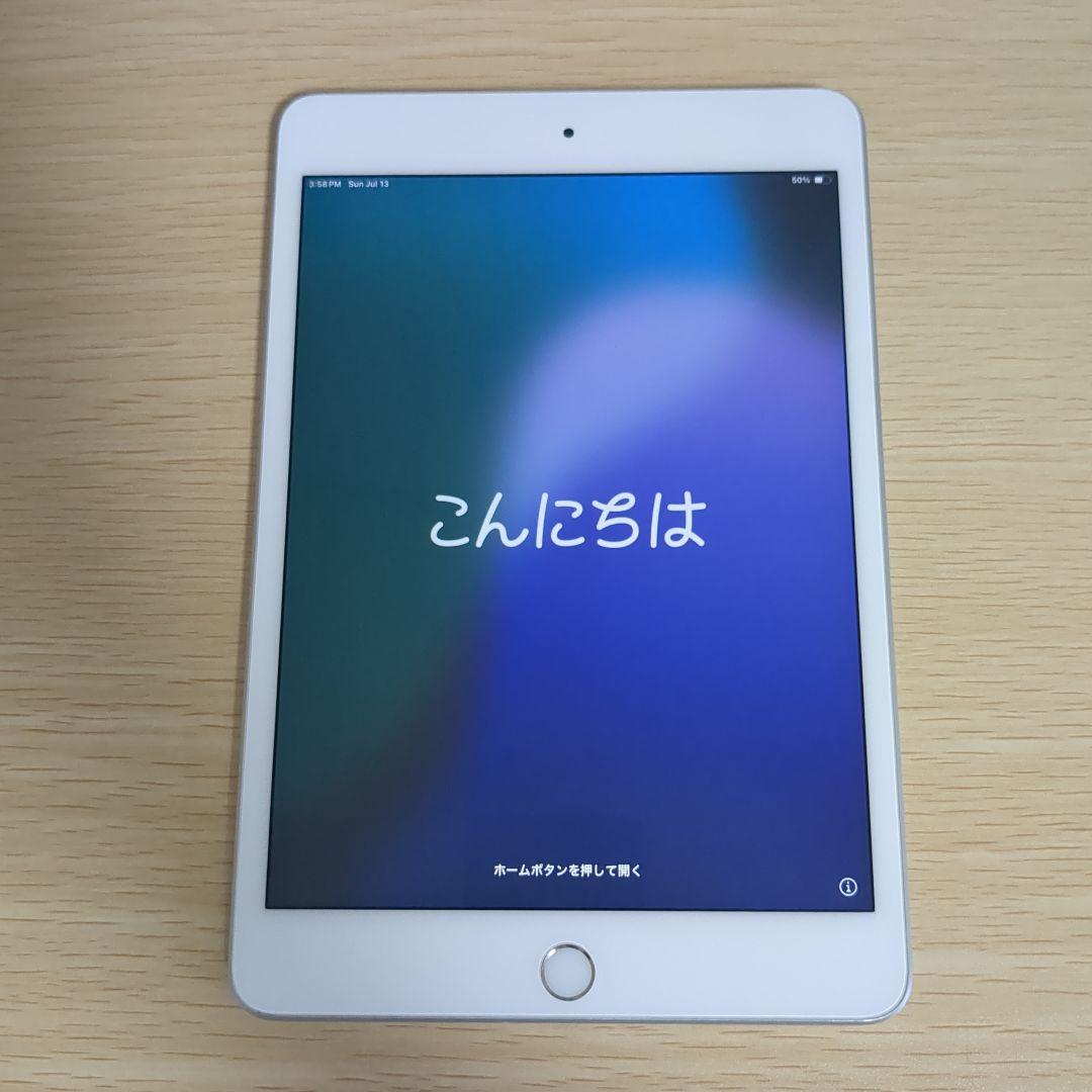 ipad mini 5 シルバー　64GB Cellular　simフリー