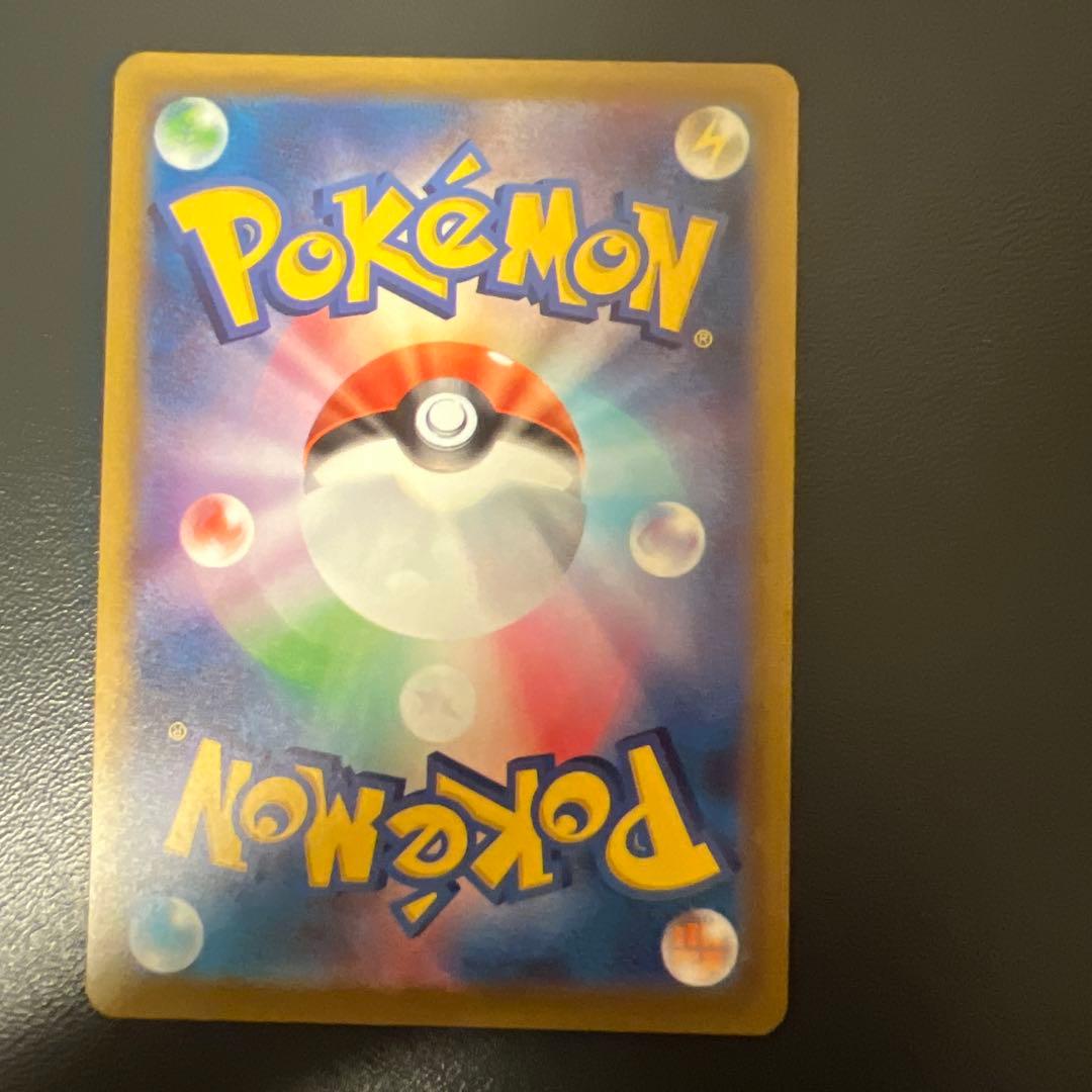 メガゲンガーEX ポケモンカード