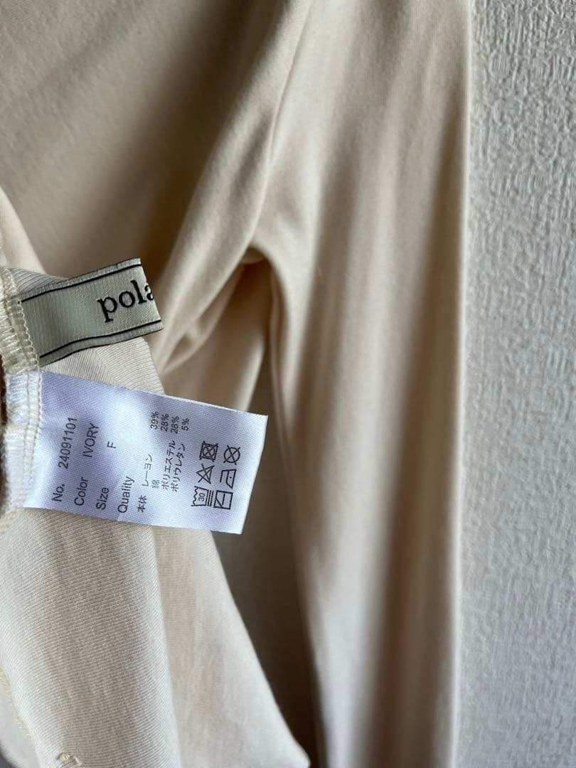 【新品未使用】polaura アシンメトリードレープロングスリーブトップス