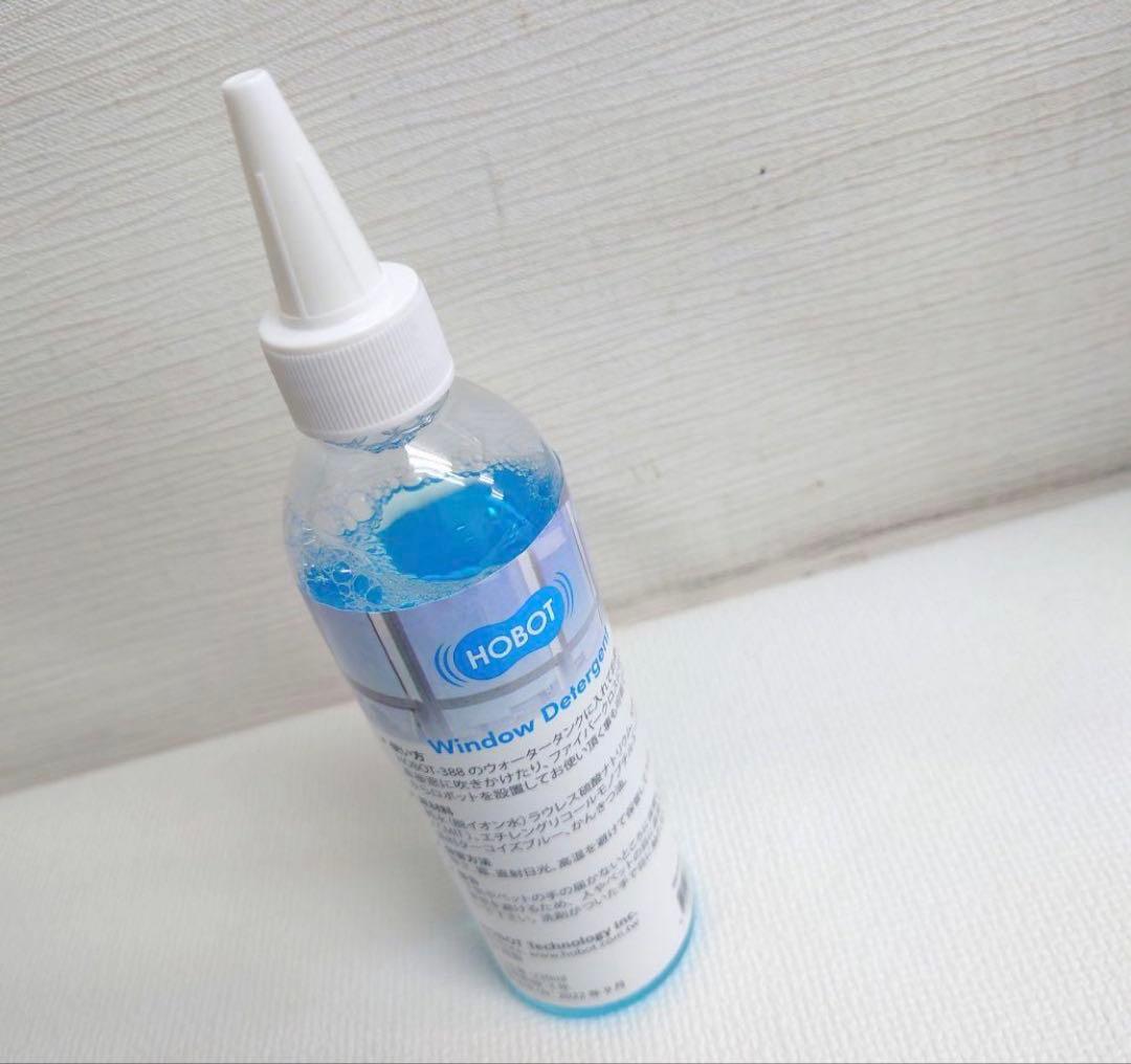 【極美品】HOBOT-2S 全自動窓掃除ロボット 四角型最新モデル