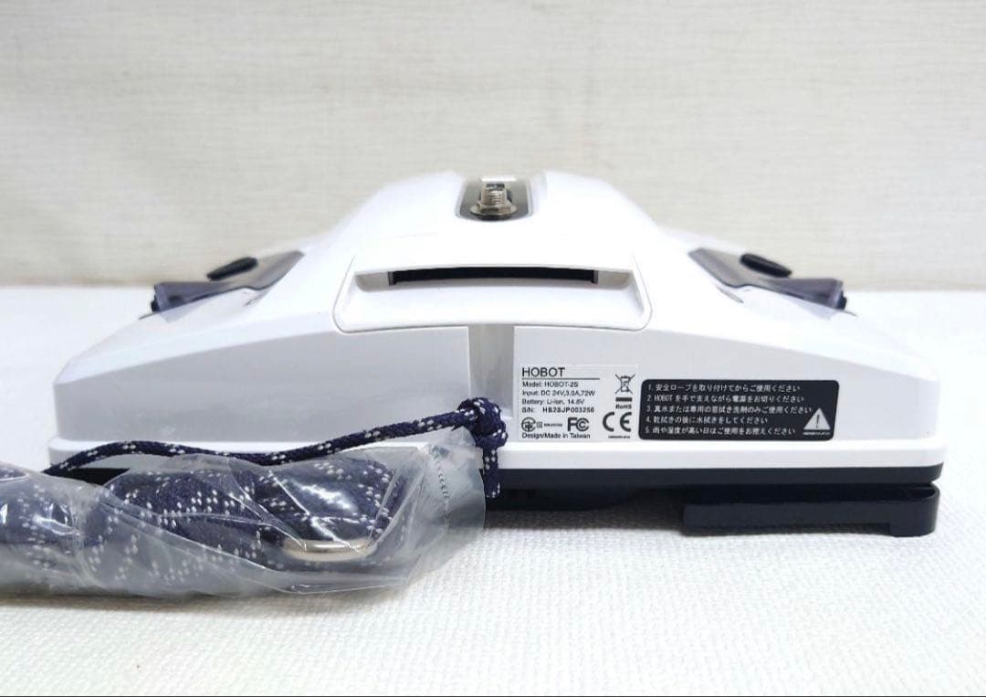 【極美品】HOBOT-2S 全自動窓掃除ロボット 四角型最新モデル