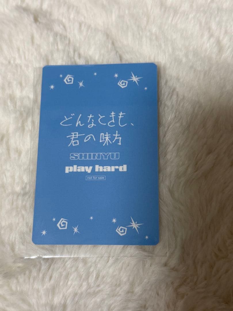 TWS トゥアス シニュ 신유 Shinyu トレカ タワレコ