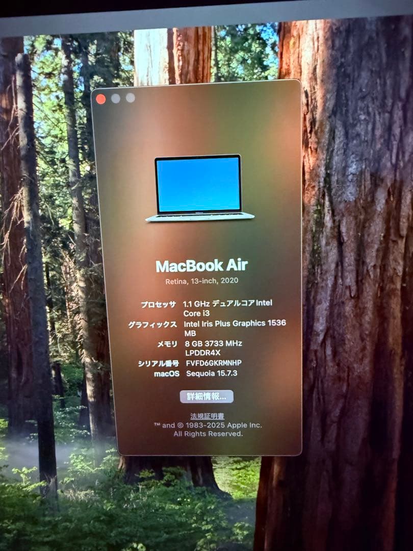 Apple M1 MacBook Air スペースグレー