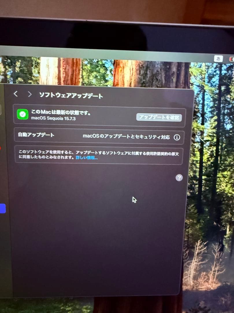 Apple M1 MacBook Air スペースグレー