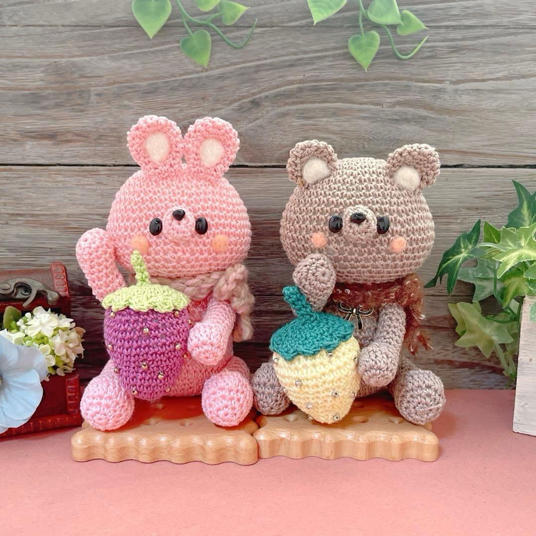 あみぐるみ　いちご大好きキュートレトロんなPUUCUうさちゃんとくまちゃん