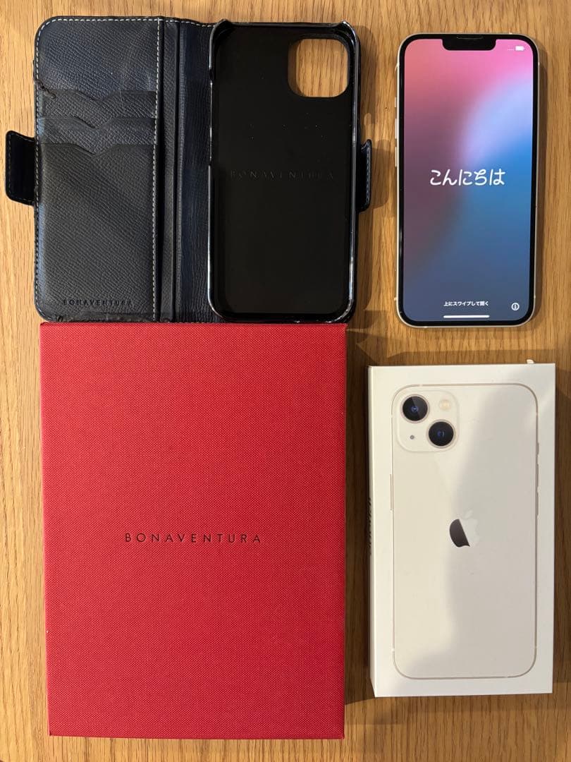 iPhone13 128GB スターライト SIMフリー 電池78% 付属品あり