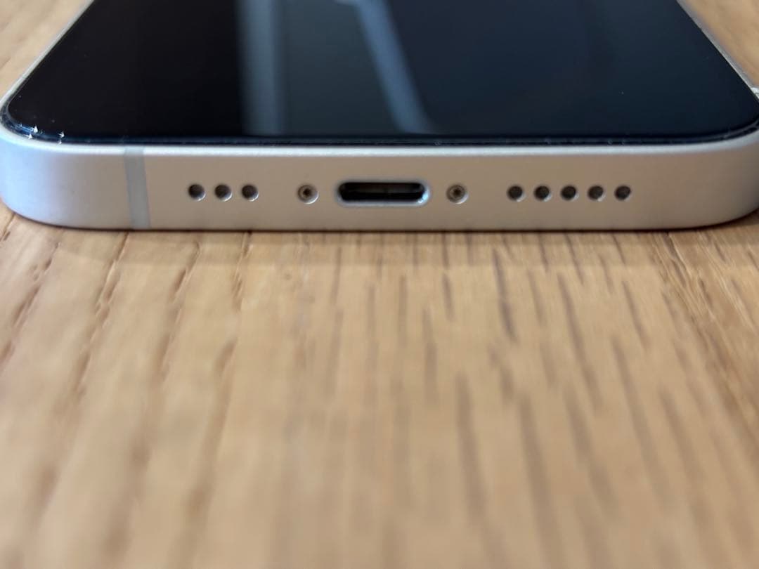 iPhone13 128GB スターライト SIMフリー 電池78% 付属品あり