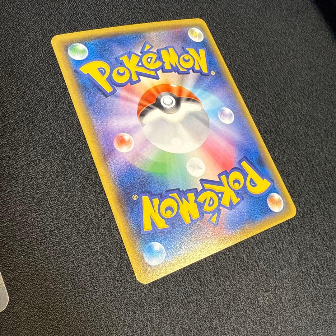 ミュウツーGX ssr ポケモンカードゲーム