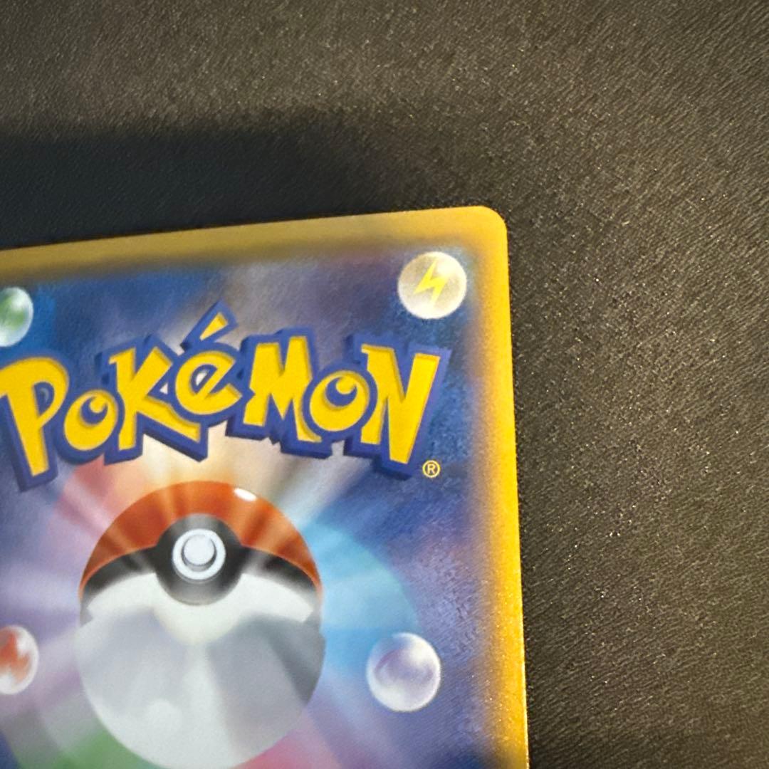 ミュウツーGX ssr ポケモンカードゲーム