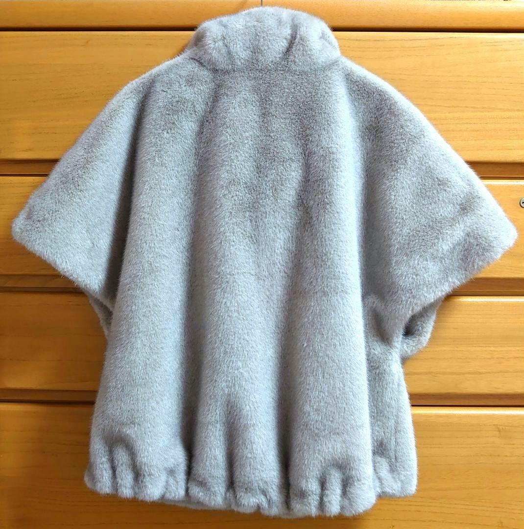 極美品 2025AW【アナイ】ファー　ジレ　グレージュ