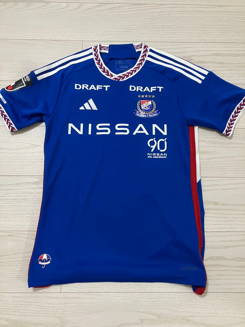 【正規品】横浜F•マリノス　2024年ユニフォーム　永戸勝也　Sサイズ