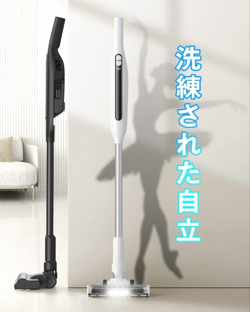 新品未使用　コードレス掃除機 コードレス 70KPa