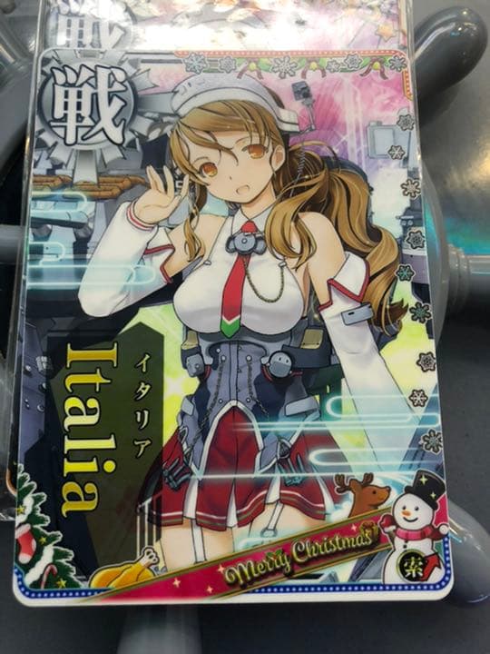 艦これアーケード　イタリア　索敵↑ クリスマスフレーム