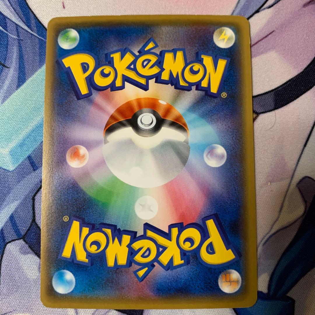 チルタリスEX SR 086/078