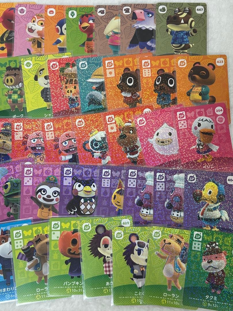 あつまれどうぶつの森 amiiboカードまとめ売り