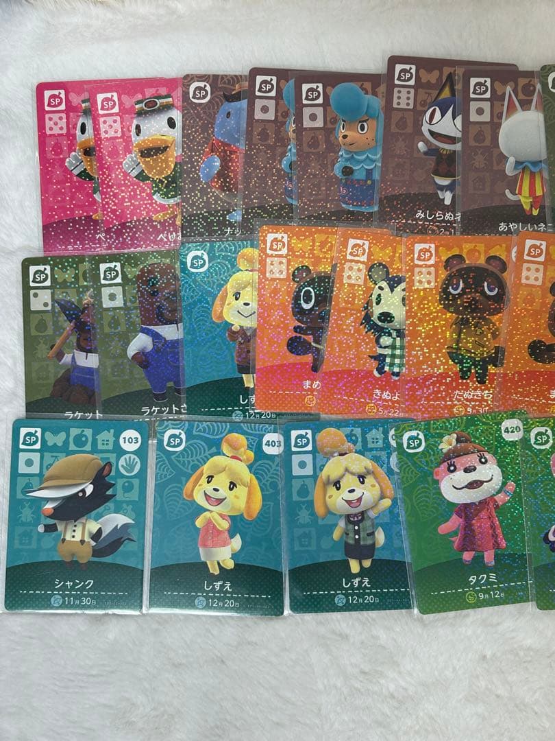 あつまれどうぶつの森 amiiboカードまとめ売り