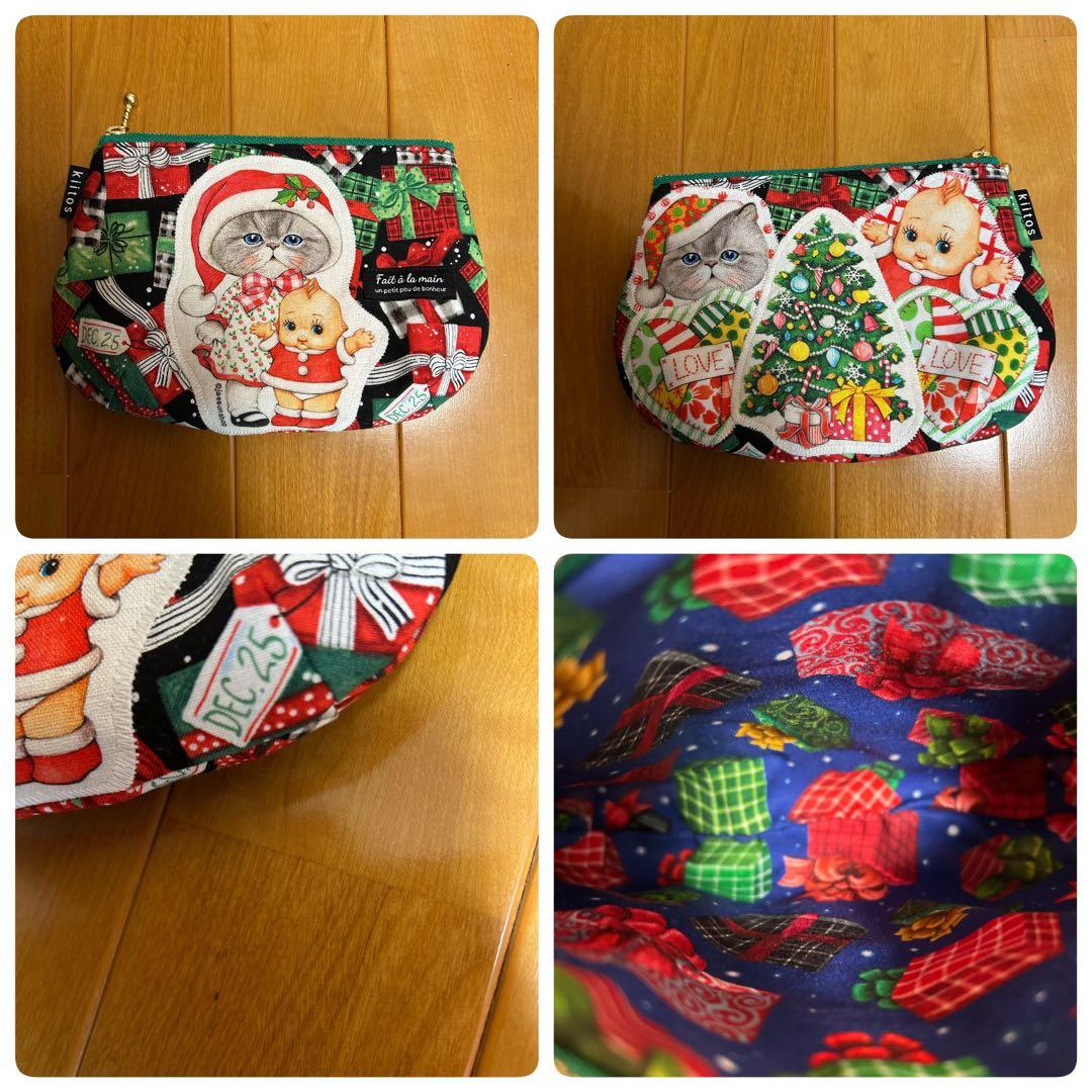 ハンドメイド　コヤンイサムチョン　ダーツ入りポーチ