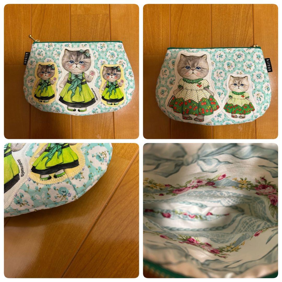 ハンドメイド　コヤンイサムチョン　ダーツ入りポーチ