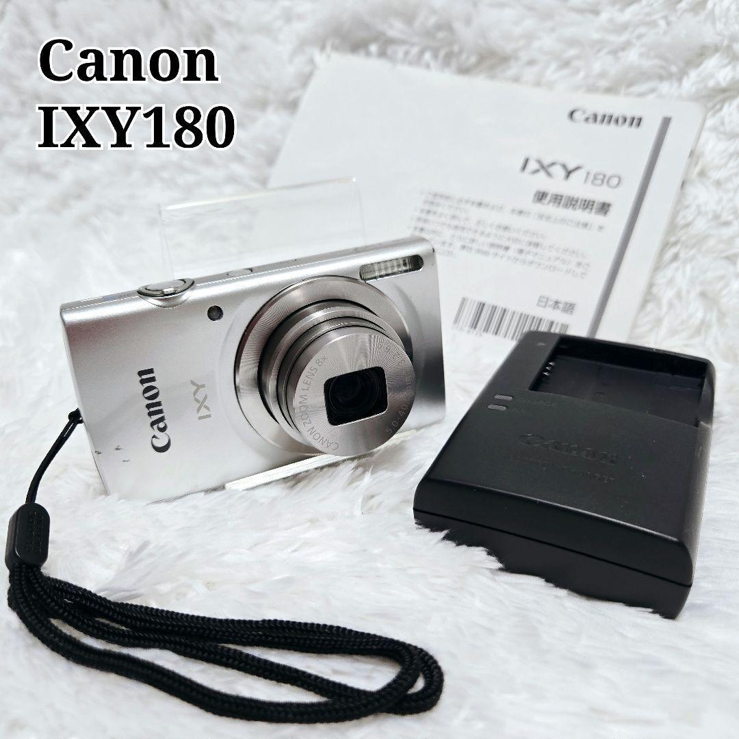 美品 Canon IXY180 シルバー 動作確認済 説明書 充電器 人気