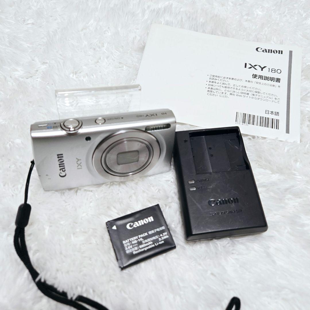 美品 Canon IXY180 シルバー 動作確認済 説明書 充電器 人気