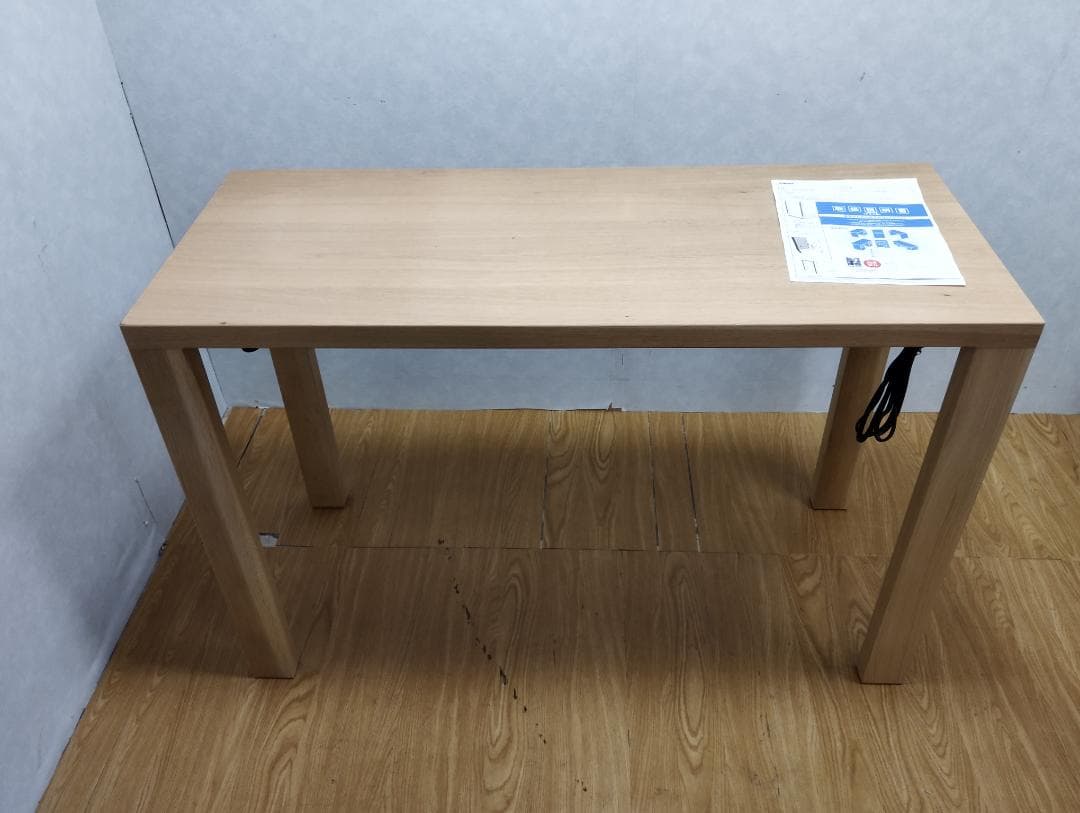 S♢861 近藤洋子