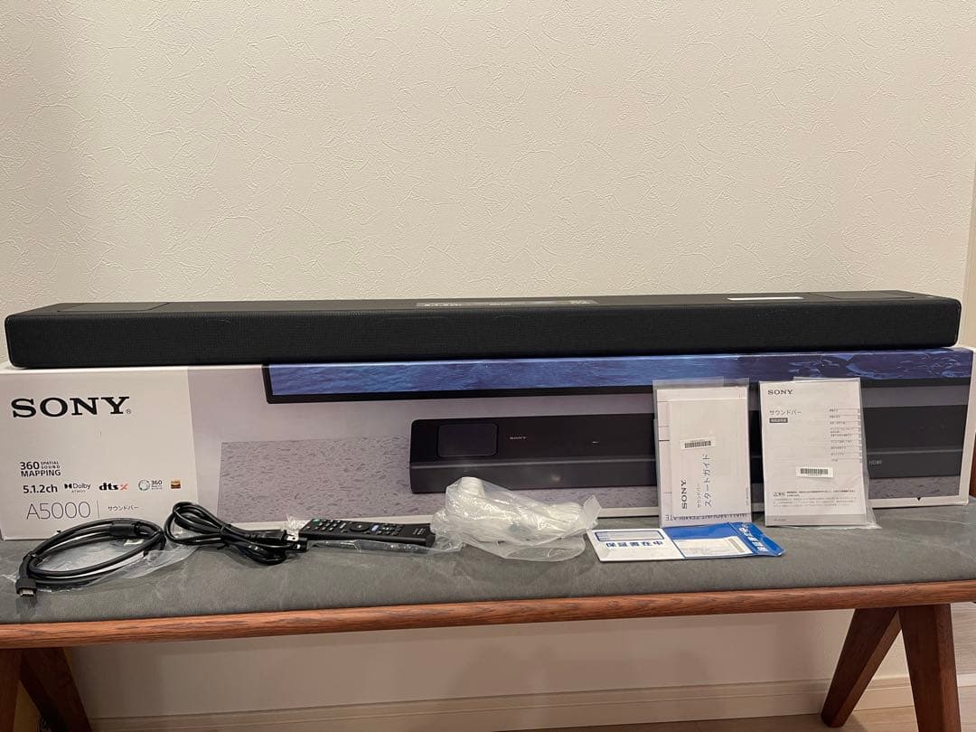 美品 HT-A5000 SONY サウンドバー 2023年製 付属品ありPS5