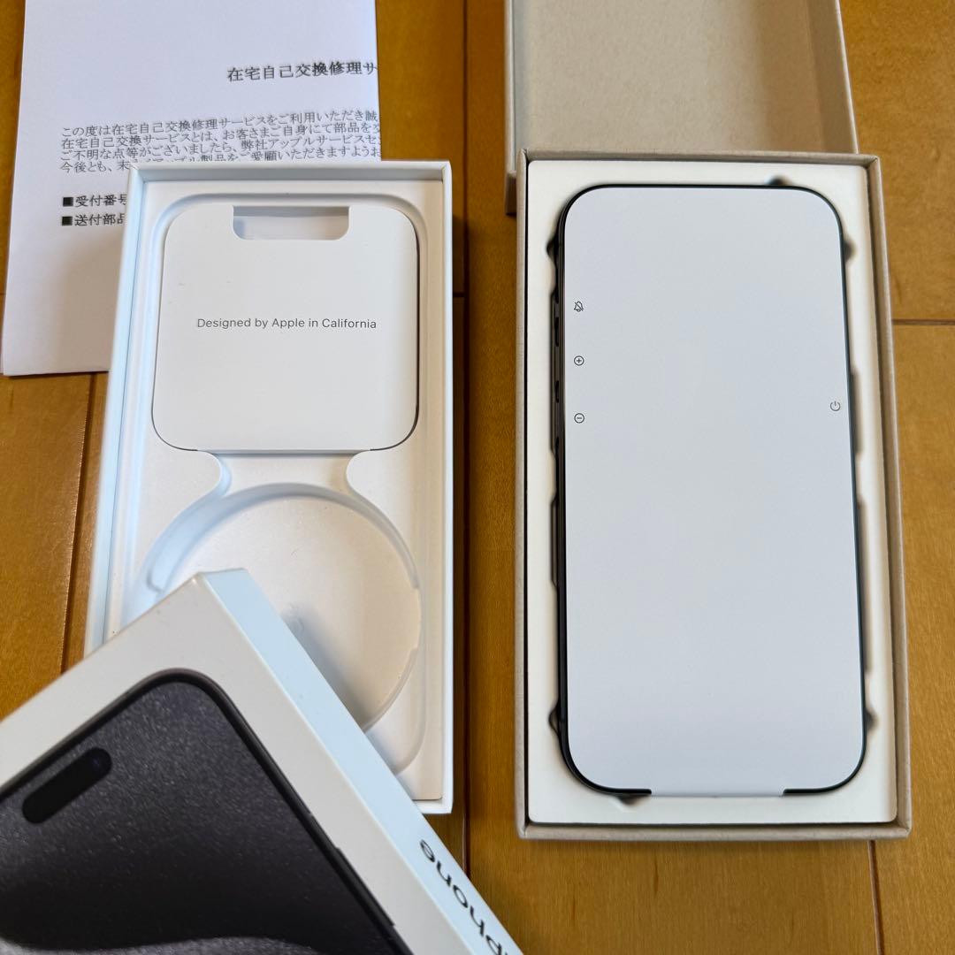 【未使用】iPhone 15 Pro 128GB 本体 ブラックsimフリー