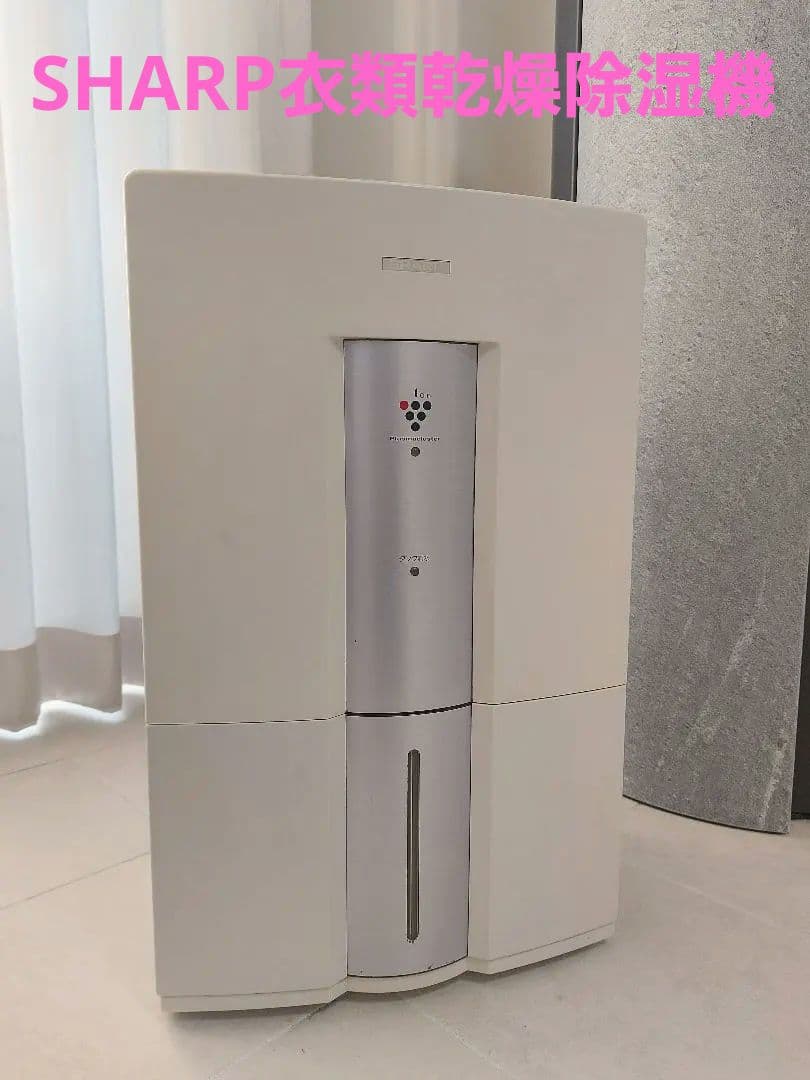 SHARP衣類乾燥除湿機 DW-R18CX-Rホワイト排水タンク容量6L