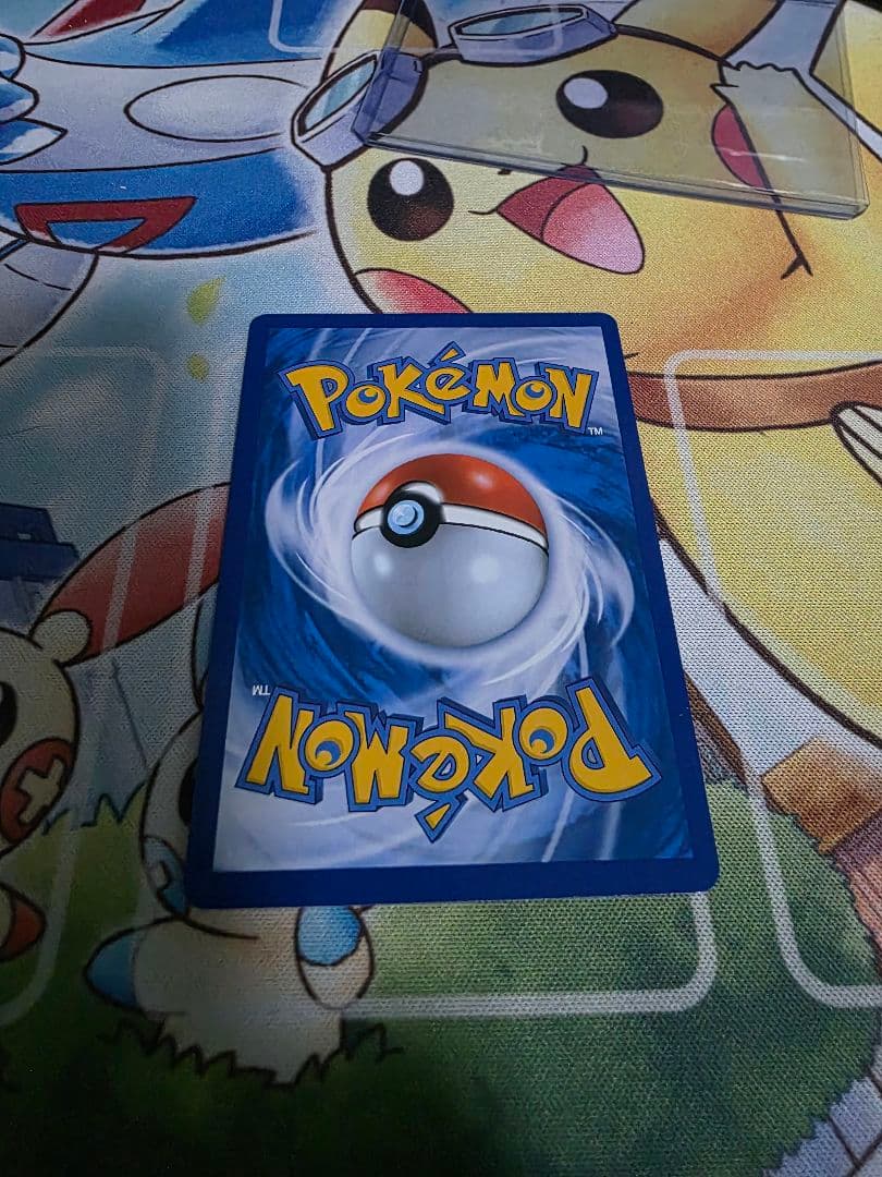 ルザミーネ SR SM4+ GXバトルブースト 120/114 韓国版