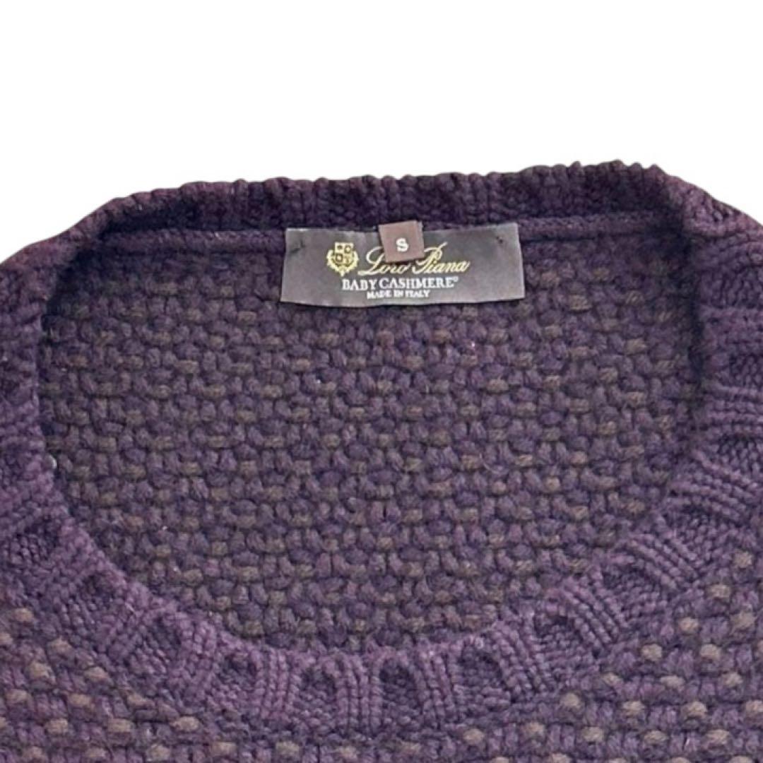 わねこ様希少美品✨ロロピアーナ ベビーカシミア ニット 紫 S高級素材イタリア製