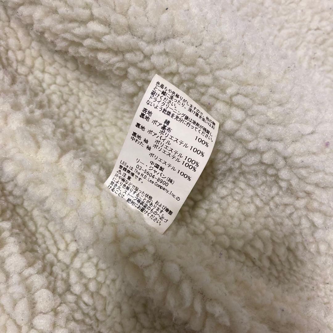 Ron Herman×Lee デニムボアジャケット　完売モデル