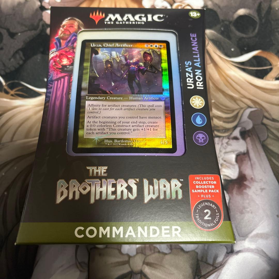 MTG　統率者デッキ　兄弟戦争　ウルザの鐵同盟