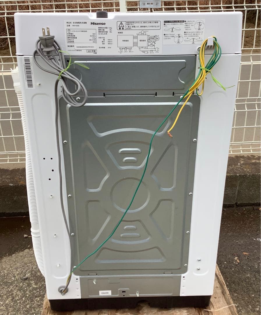【大人気！】2021年製 ハイセンス 洗濯機 HW-K55E 5.5kg