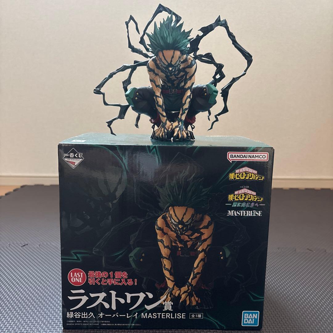 僕のヒーローアカデミア　緑谷出久　フィギュア