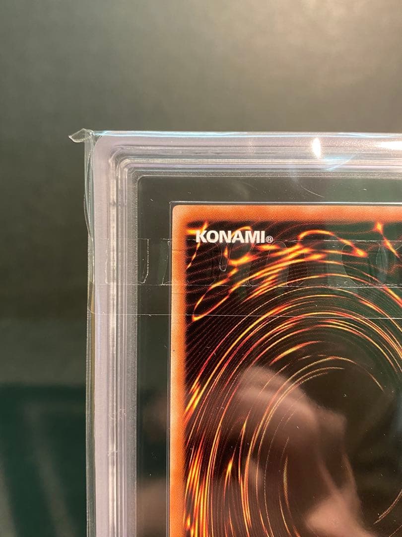 【ARS10】神炎皇ウリア　英語　原作絵　アジア版　遊戯王