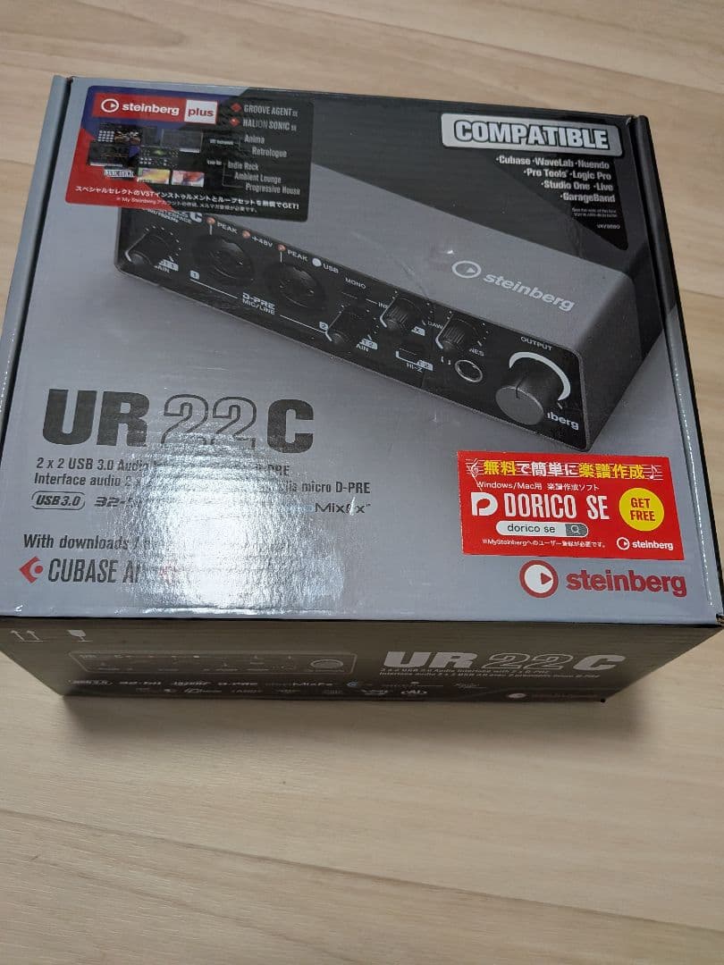 Steinberg UR22C USBオーディオインターフェイス