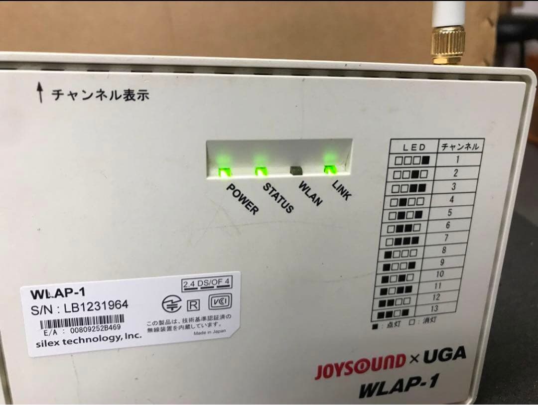 エクシング アクセスポイント WLAP-1 1台 マニュアル付き