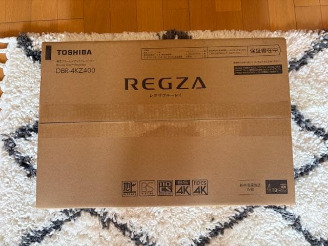 新品！最終値下★【東芝 DBR-4KZ400】REGZAブルーレイレコーダー★