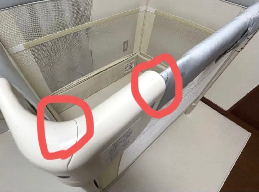 Aprica(アップリカ) ココネルエアープラス AB