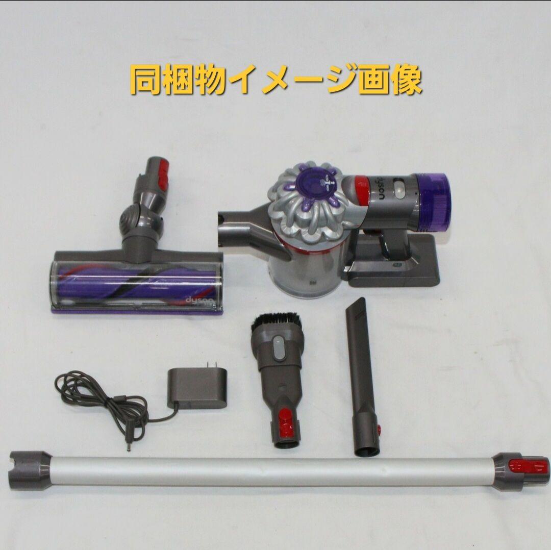 【新品・未開封】ダイソン Dyson V7 Advanced SV37MH