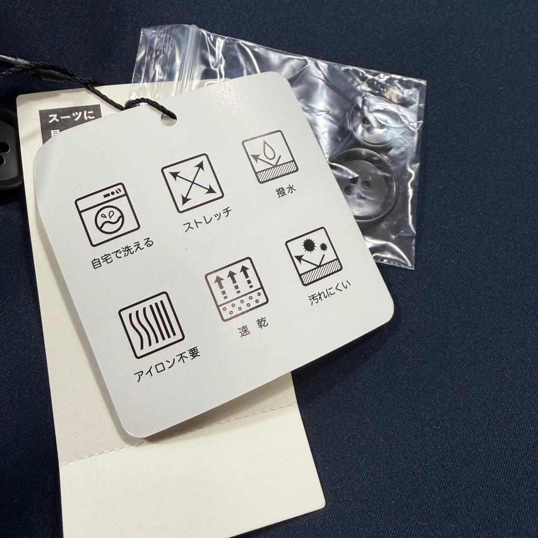 新品未使用タグ付き WWS ワークウェアスーツ 洗える 軽量 速乾 撥水 L