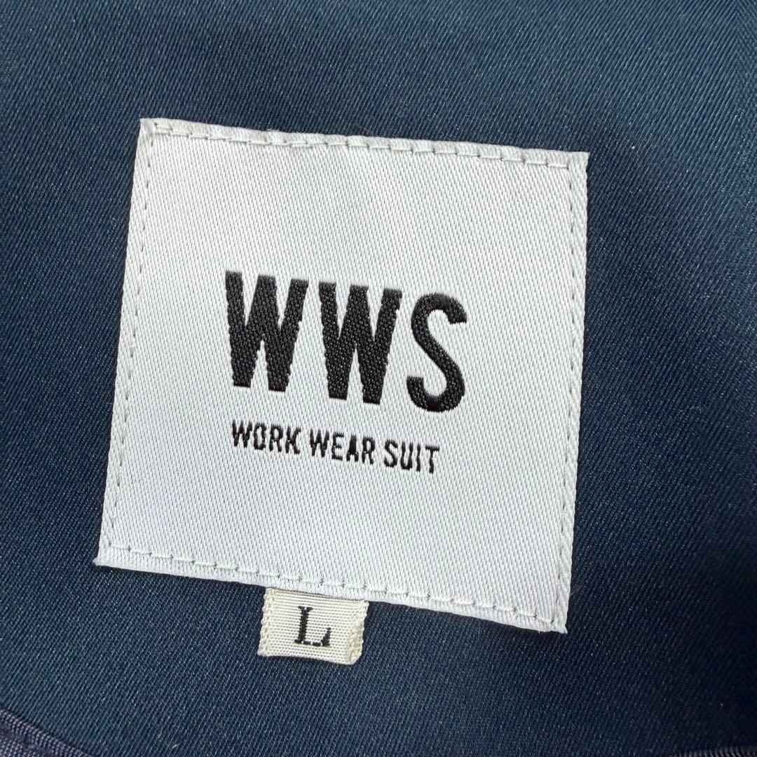 新品未使用タグ付き WWS ワークウェアスーツ 洗える 軽量 速乾 撥水 L