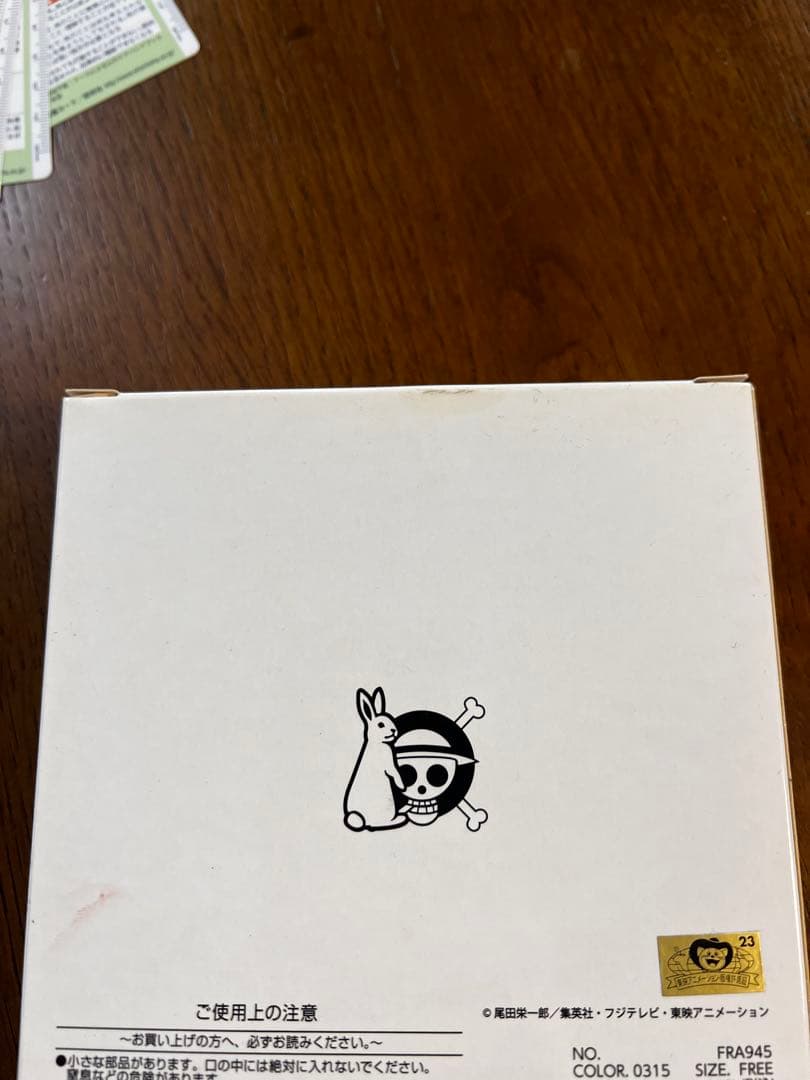 【超レア】FR2×ONE PIECE AirPods Proケース