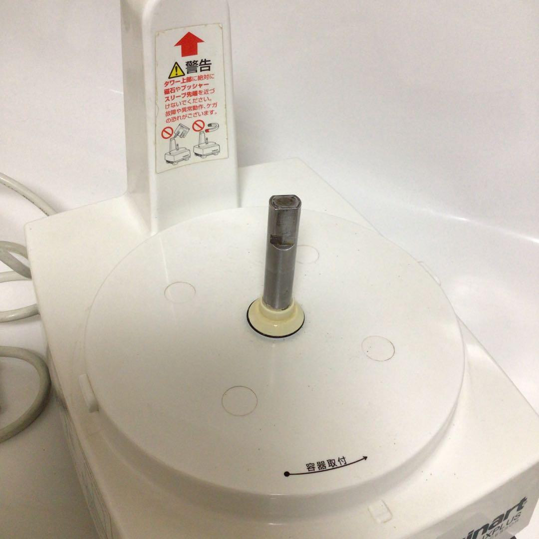 Cuisinart DLC-NXPLUS フードプロセッサー　DLC-NXJ2